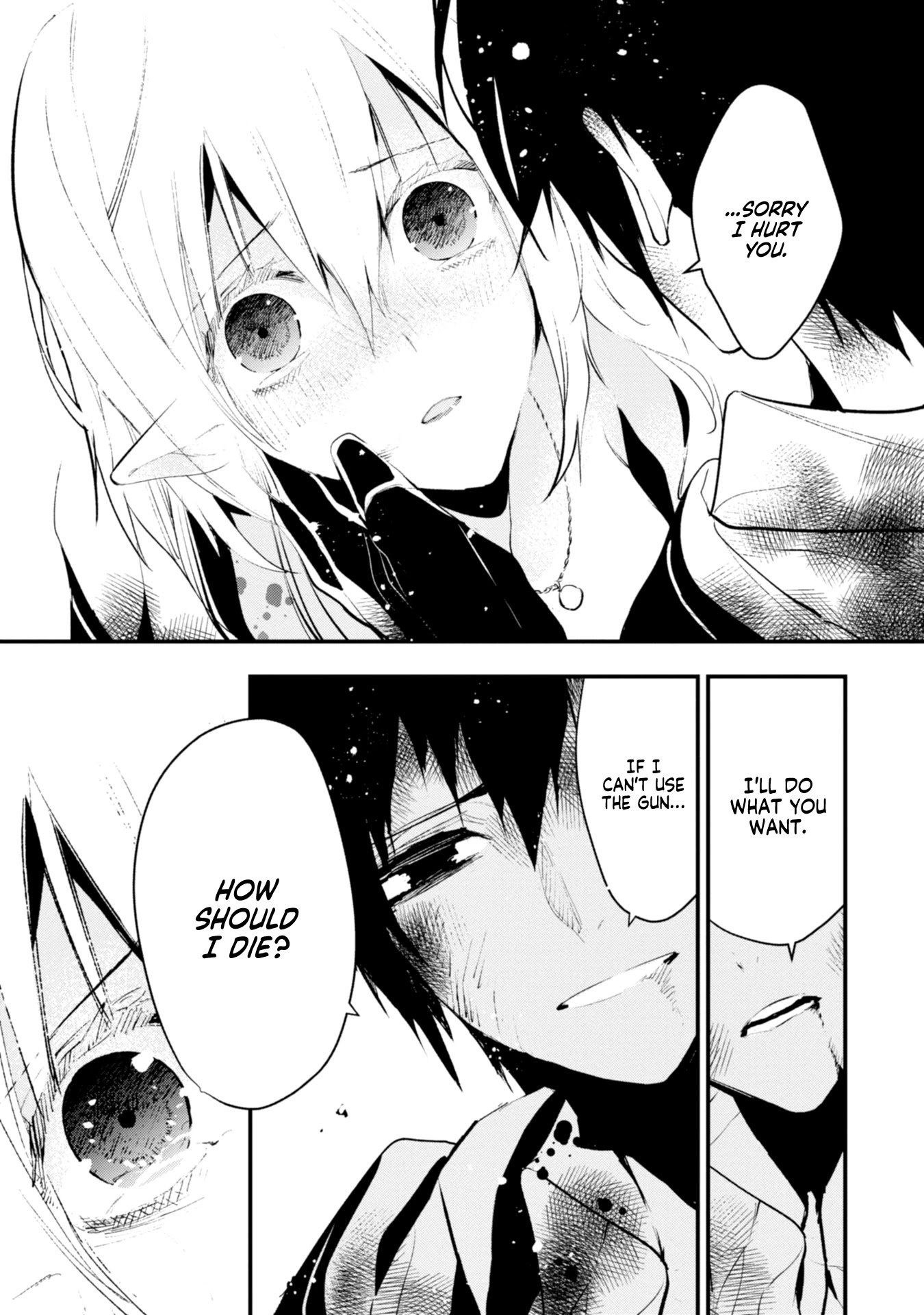 Bokura no Sentaku Chapter 14 page 17 - Chapter 14