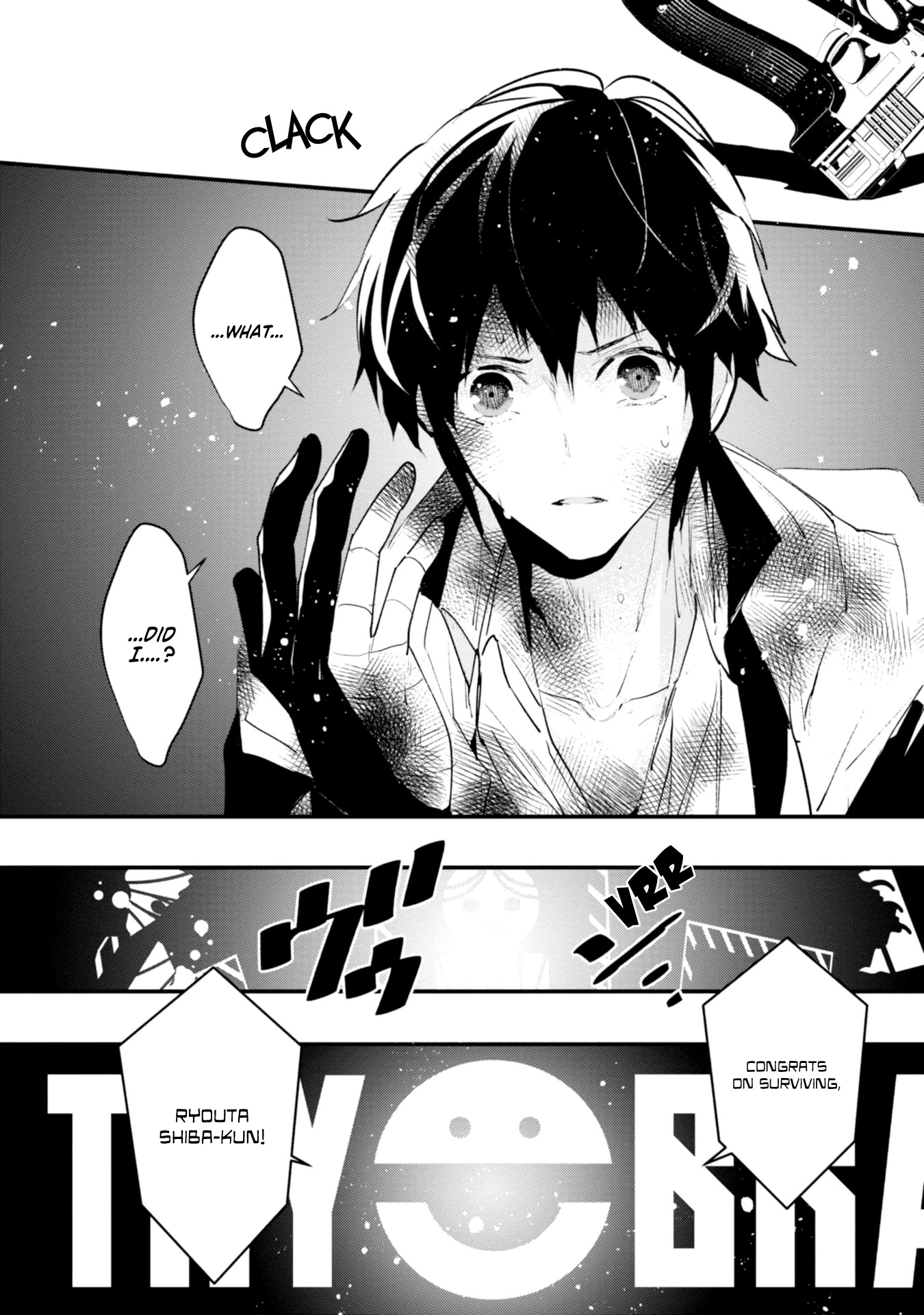 Bokura no Sentaku Chapter 14 page 25 - Chapter 14