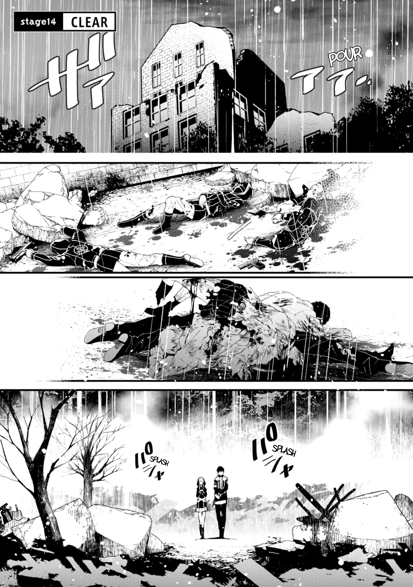Bokura no Sentaku Chapter 14 page 5 - Chapter 14