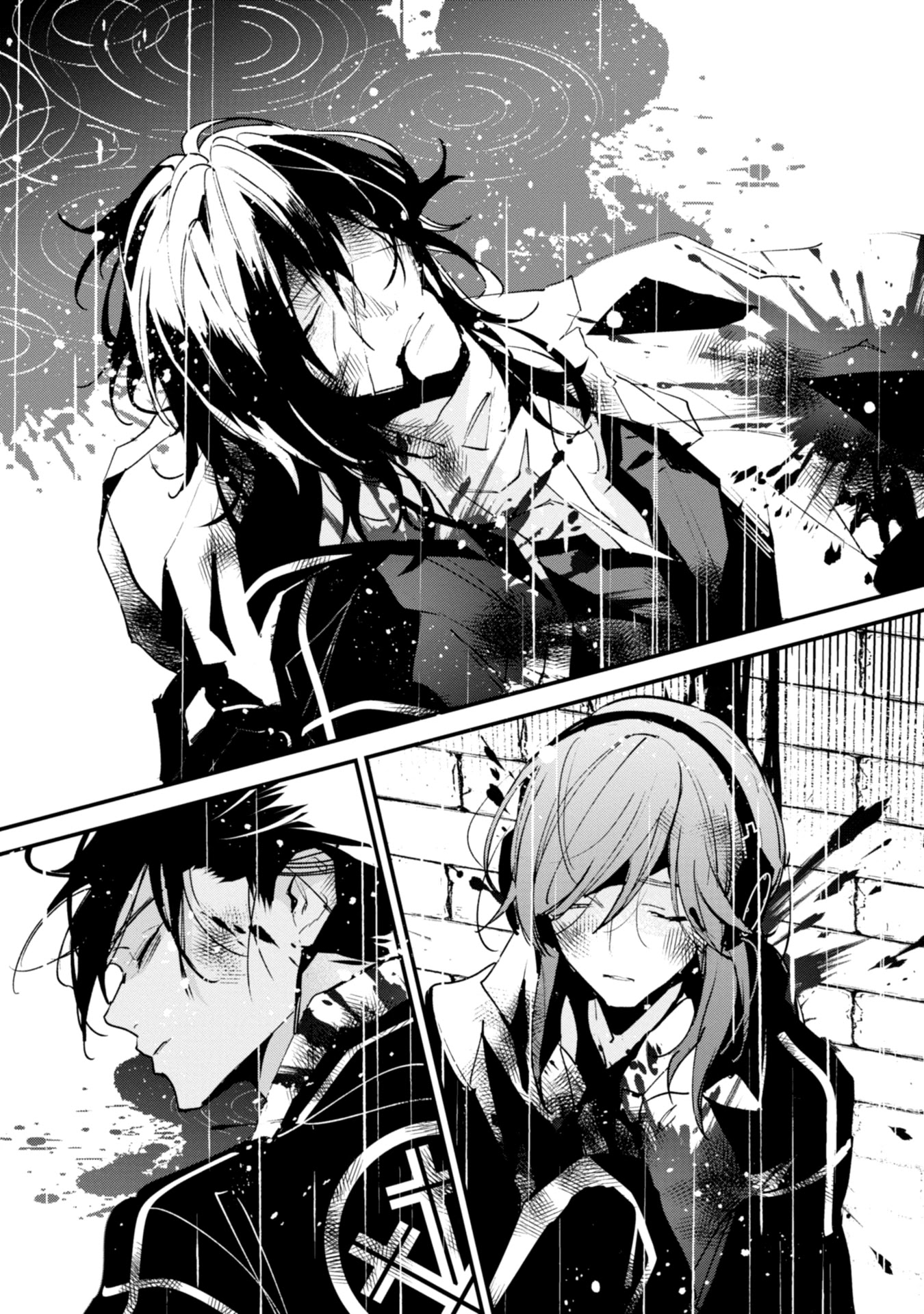 Bokura no Sentaku Chapter 14 page 9 - Chapter 14