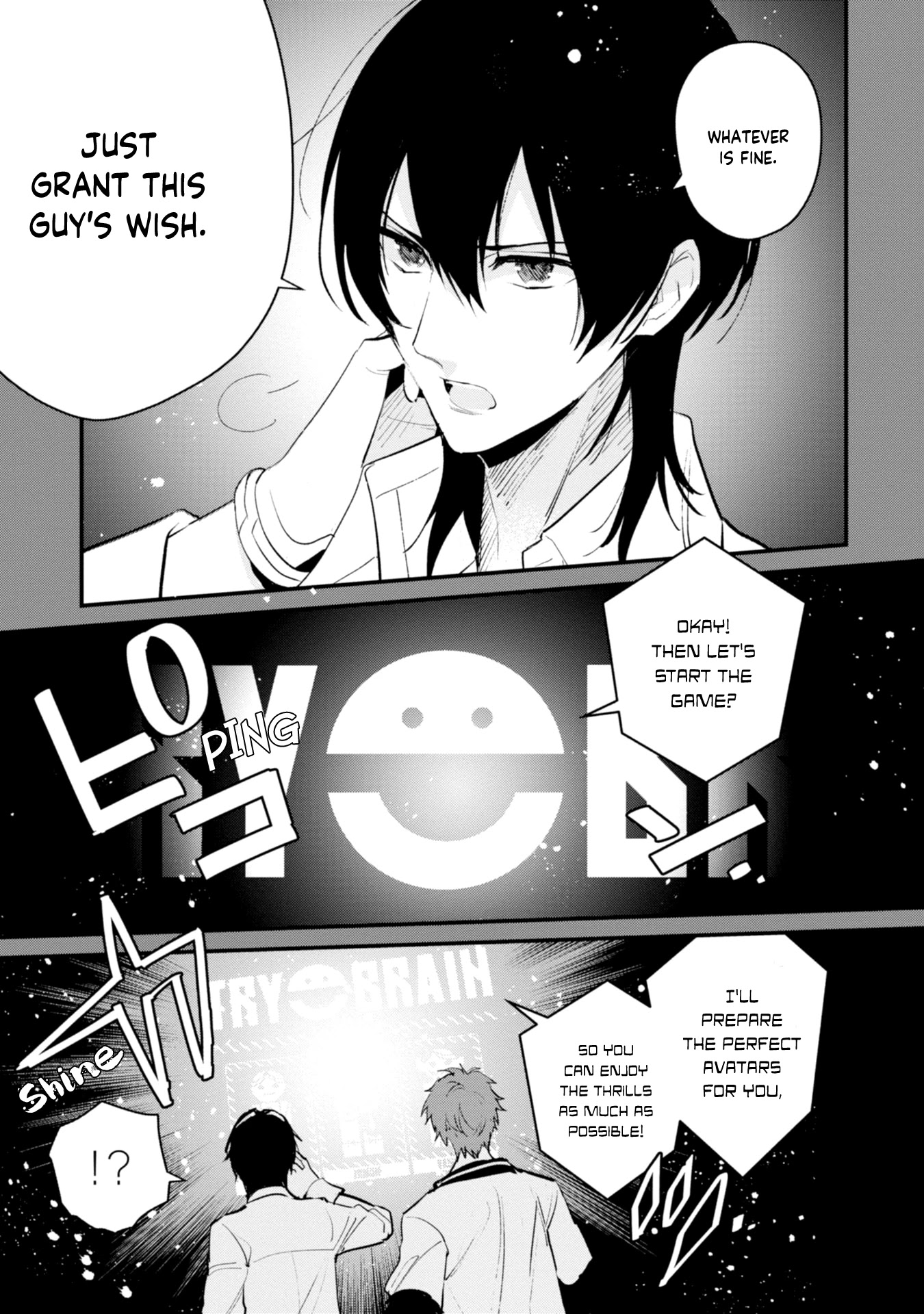 Bokura no Sentaku Chapter 15 page 14 - Chapter 15 [END]