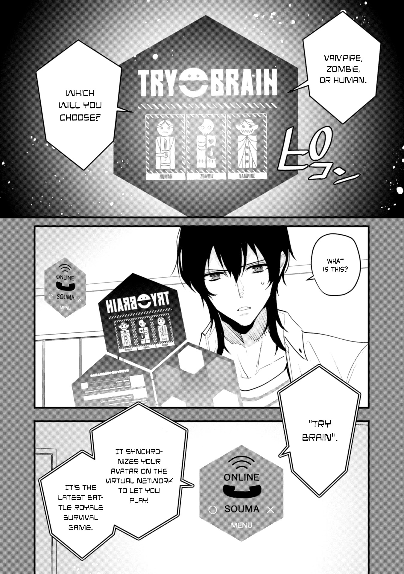 Bokura no Sentaku Chapter 15 page 9 - Chapter 15 [END]