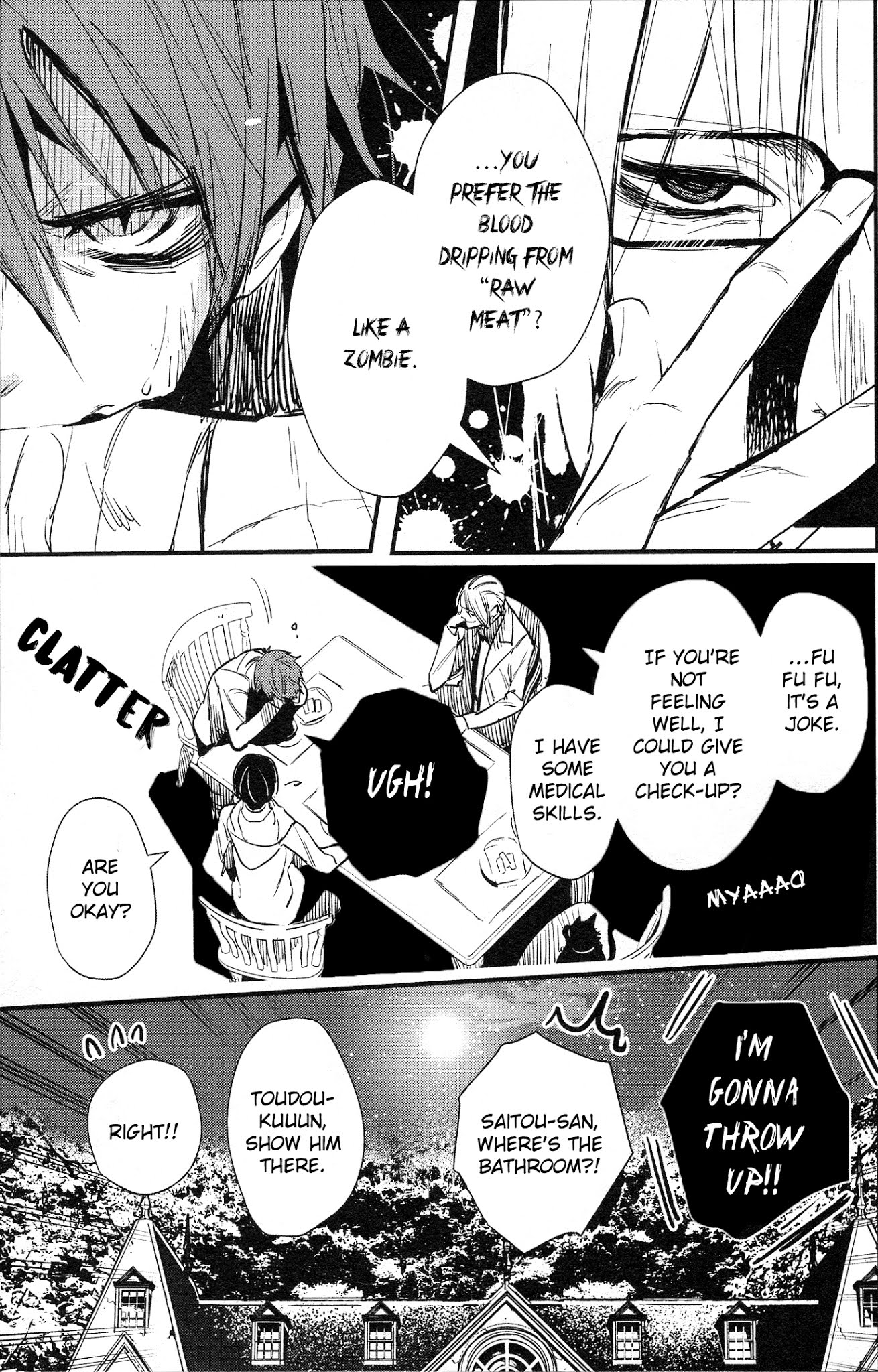 Bokura no Sentaku Chapter 2 page 27 - Chapter 2