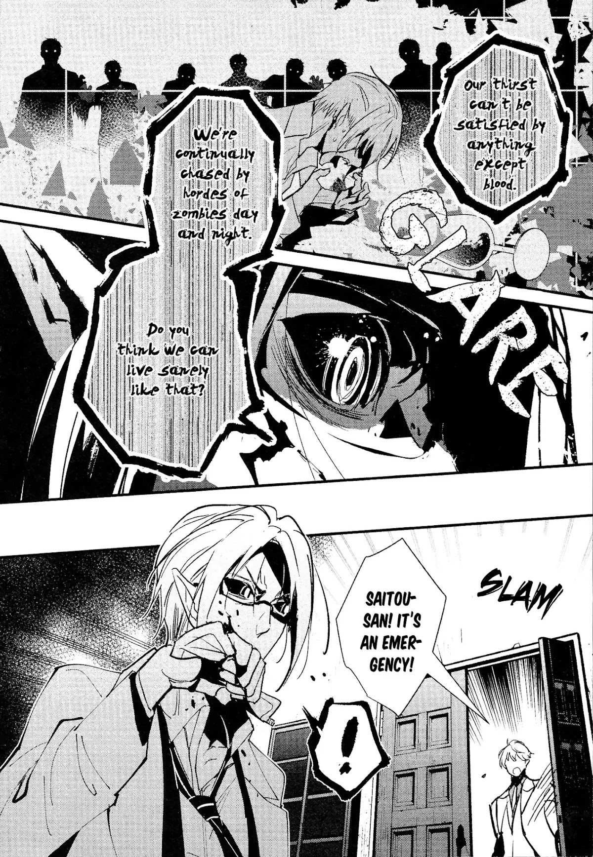 Bokura no Sentaku Chapter 3 page 11 - Chapter 3: Stage 3