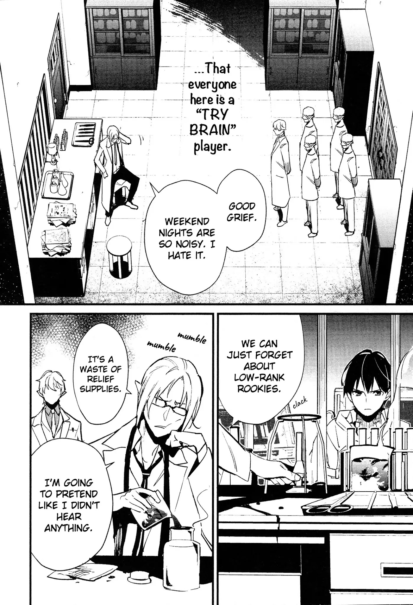 Bokura no Sentaku Chapter 3 page 13 - Chapter 3: Stage 3