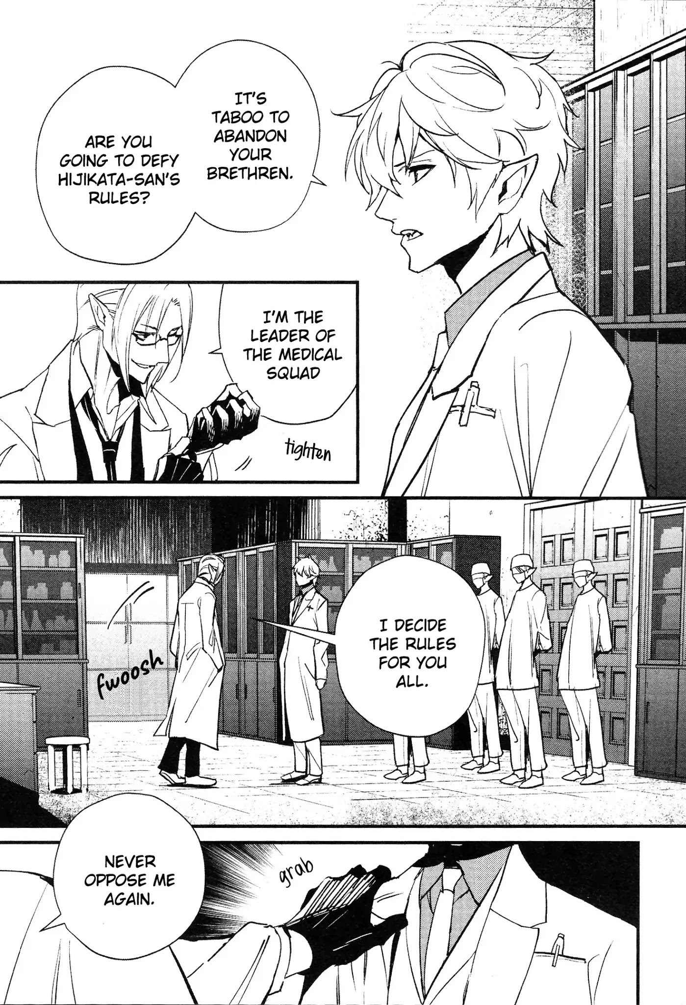 Bokura no Sentaku Chapter 3 page 14 - Chapter 3: Stage 3