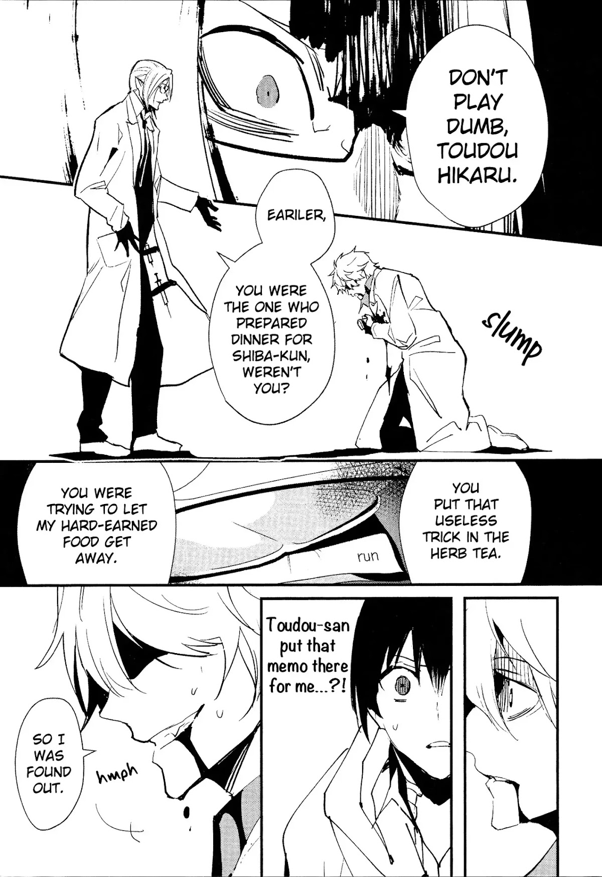Bokura no Sentaku Chapter 3 page 16 - Chapter 3: Stage 3