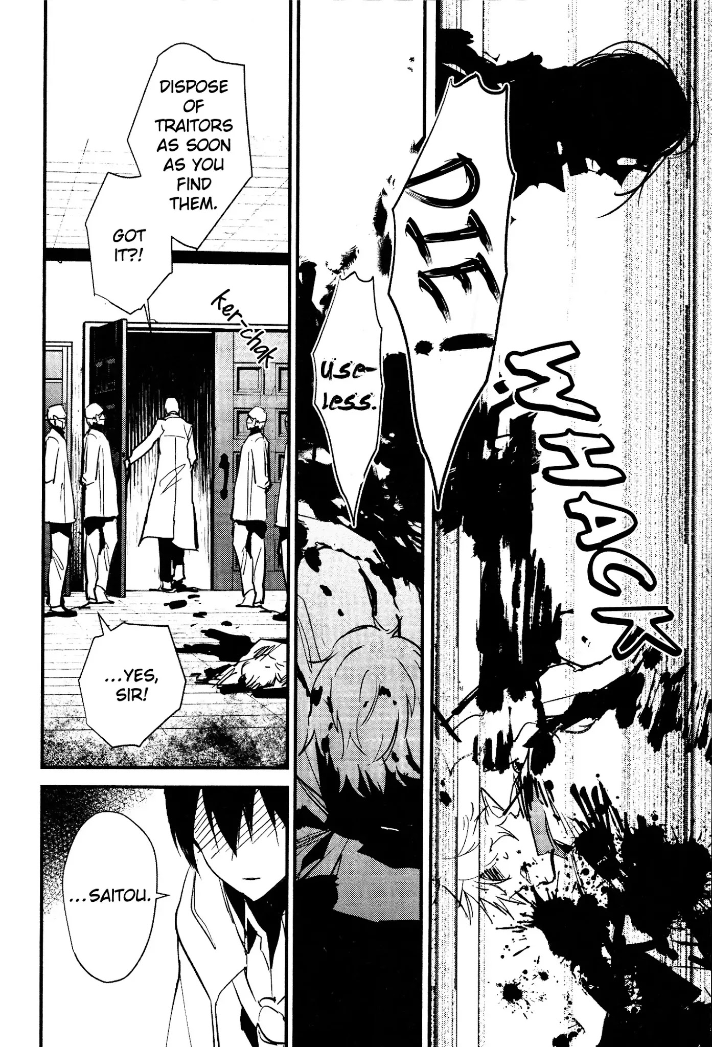 Bokura no Sentaku Chapter 3 page 17 - Chapter 3: Stage 3