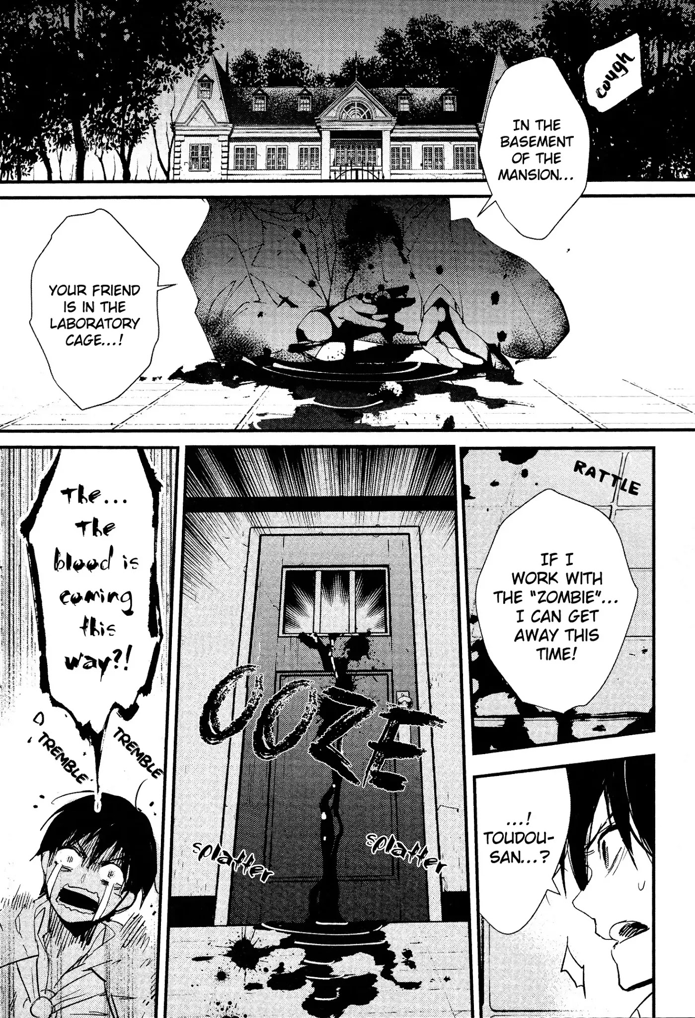Bokura no Sentaku Chapter 3 page 20 - Chapter 3: Stage 3