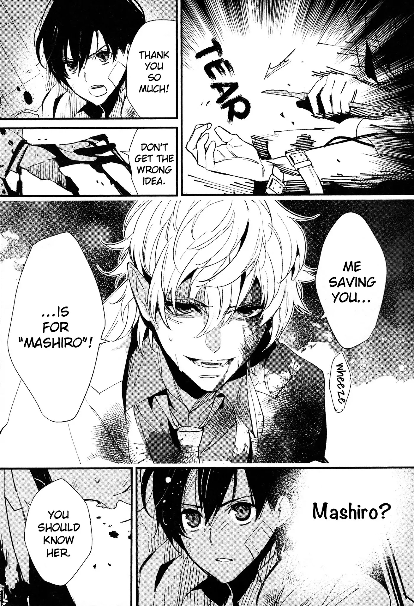 Bokura no Sentaku Chapter 3 page 22 - Chapter 3: Stage 3