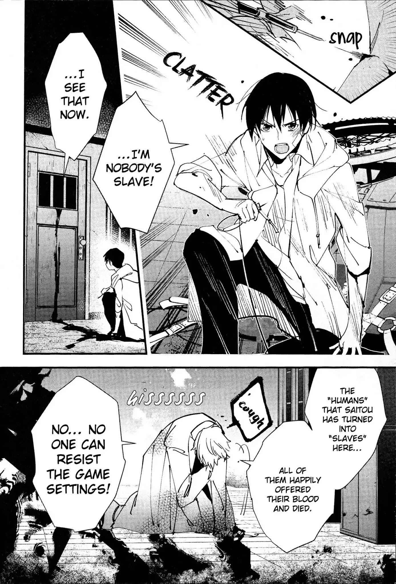 Bokura no Sentaku Chapter 3 page 27 - Chapter 3: Stage 3