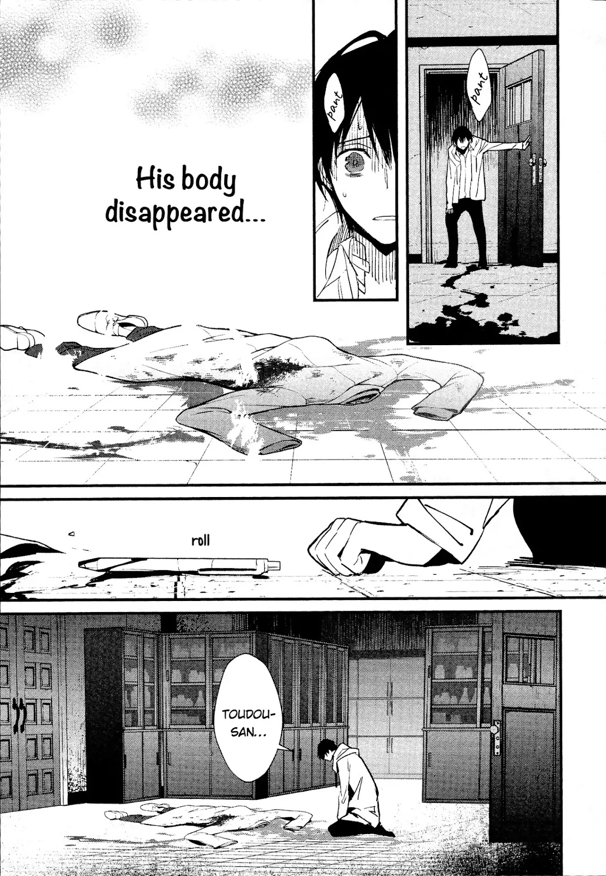 Bokura no Sentaku Chapter 3 page 30 - Chapter 3: Stage 3