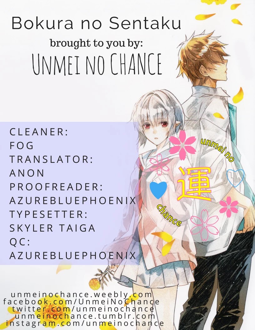 Bokura no Sentaku Chapter 4 page 1 - Chapter 4