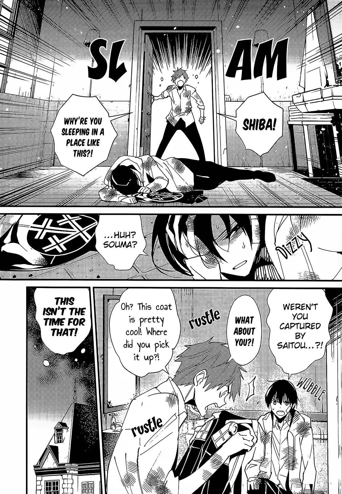 Bokura no Sentaku Chapter 4 page 17 - Chapter 4