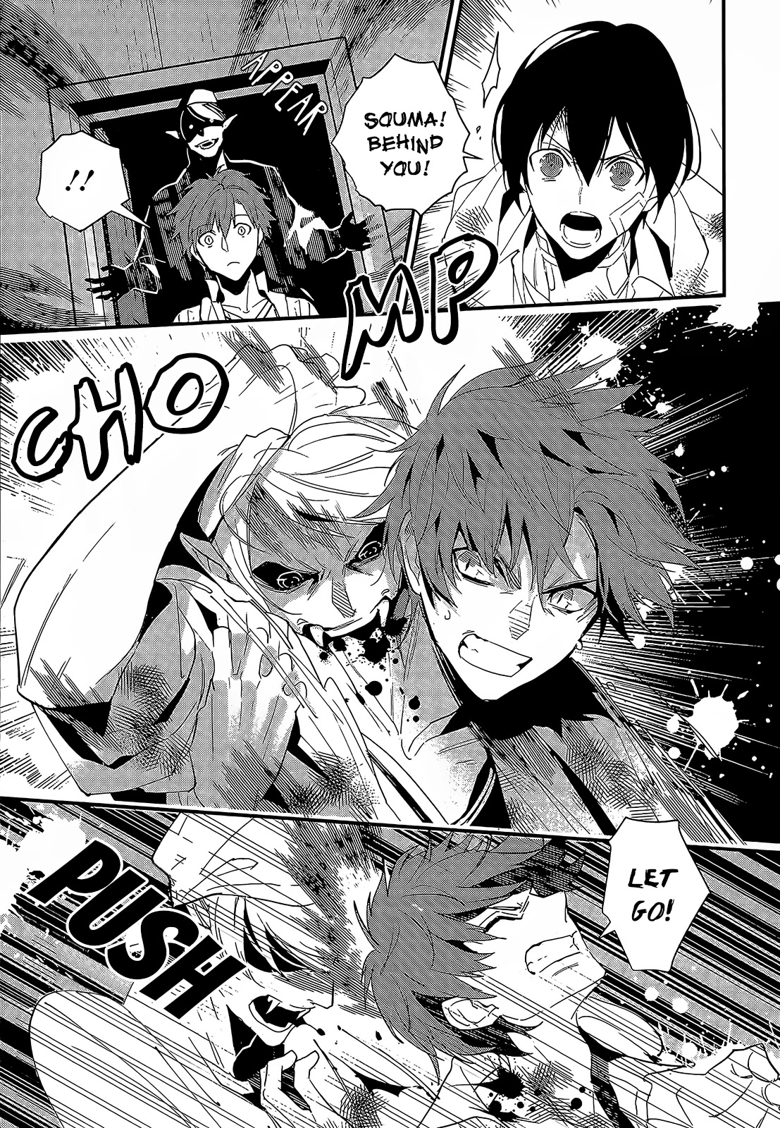Bokura no Sentaku Chapter 4 page 18 - Chapter 4
