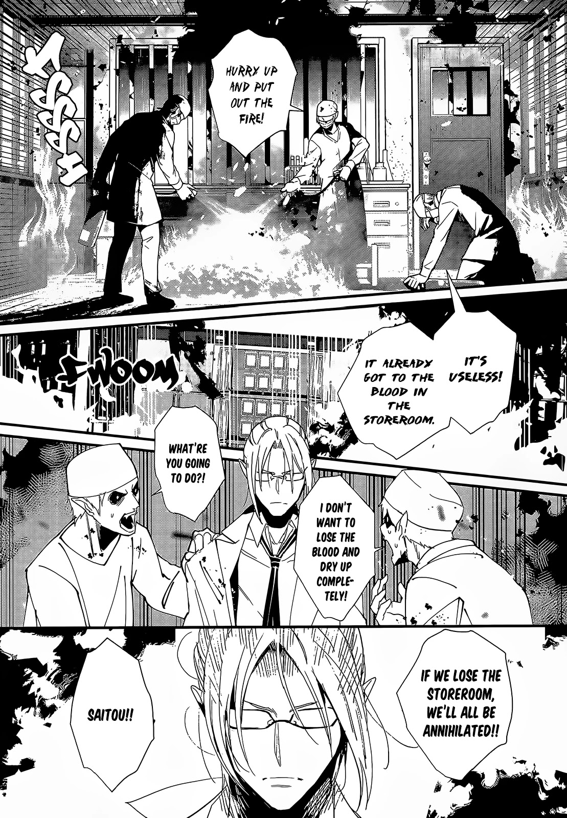 Bokura no Sentaku Chapter 4 page 4 - Chapter 4