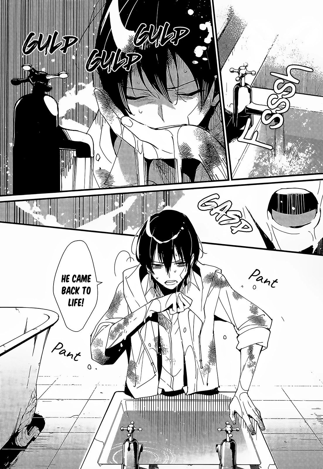 Bokura no Sentaku Chapter 4 page 7 - Chapter 4