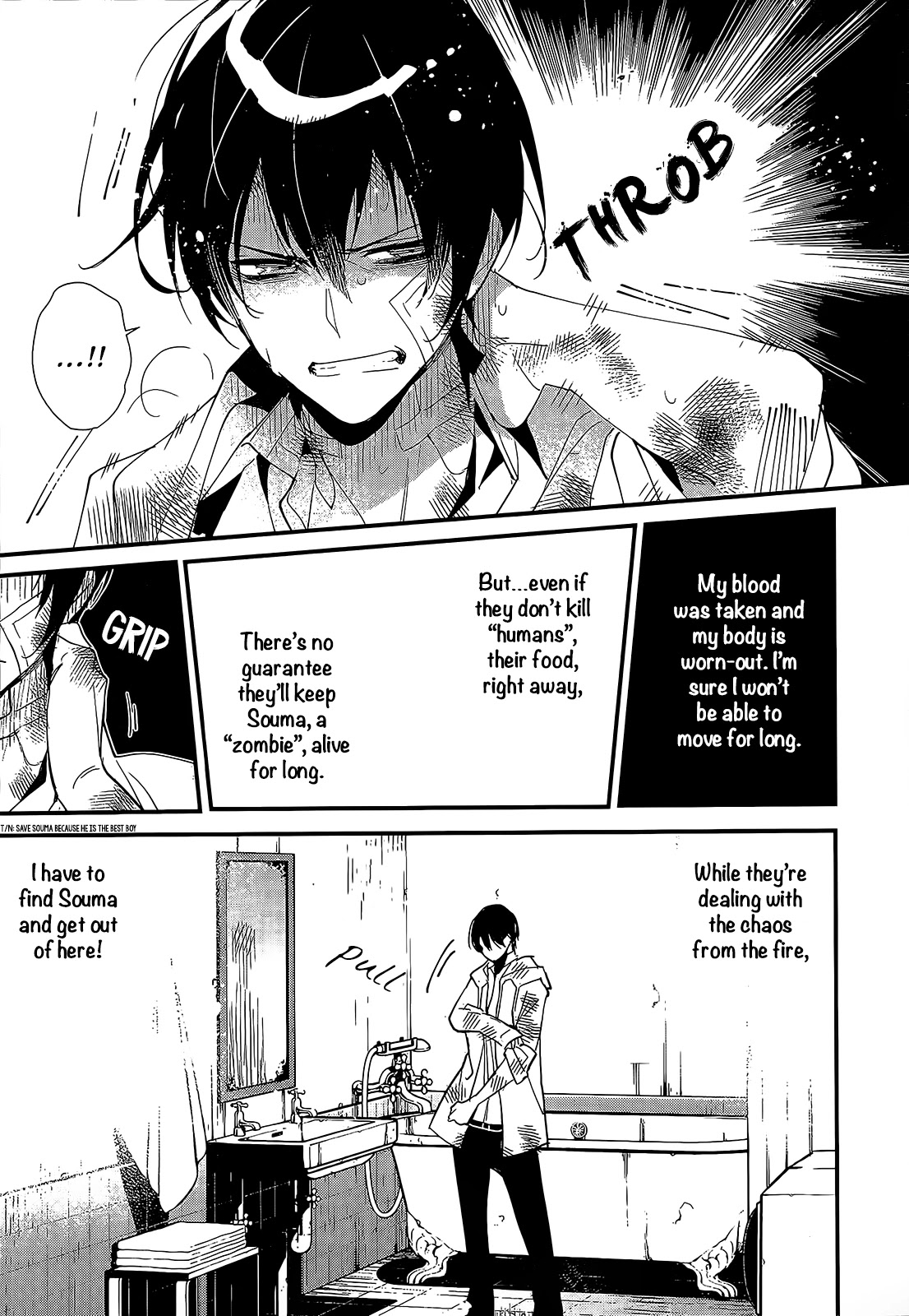 Bokura no Sentaku Chapter 4 page 8 - Chapter 4