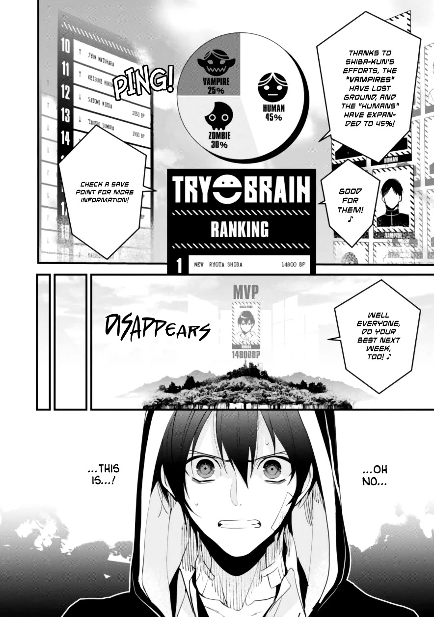 Bokura no Sentaku Chapter 5 page 10 - Chapter 5