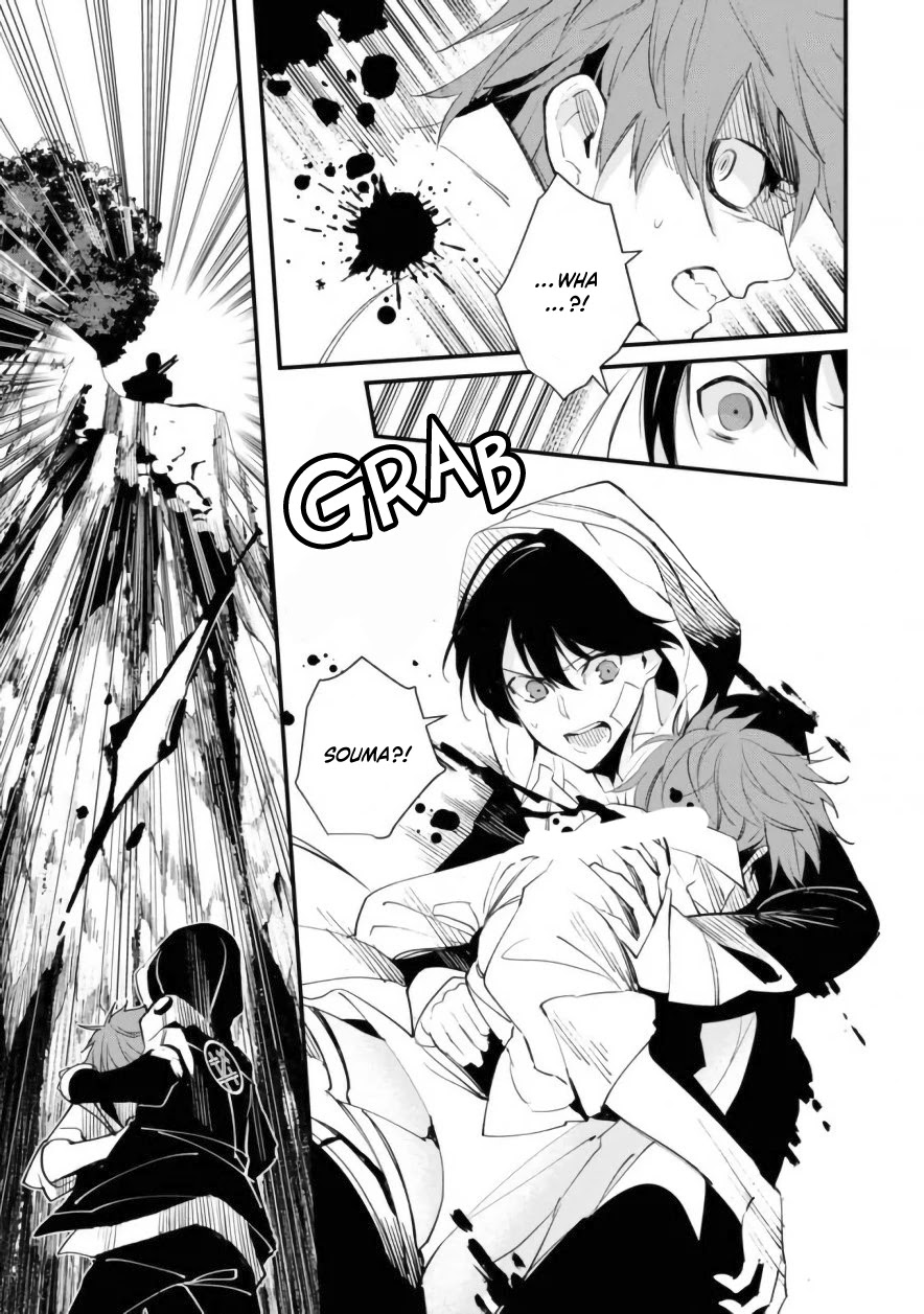 Bokura no Sentaku Chapter 5 page 13 - Chapter 5