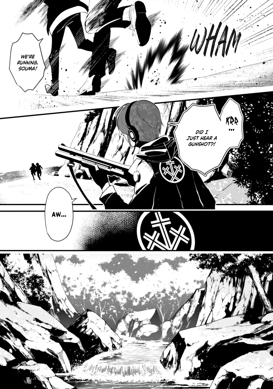 Bokura no Sentaku Chapter 5 page 15 - Chapter 5