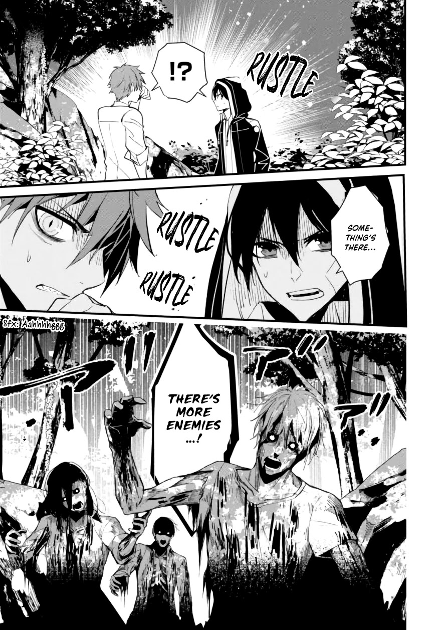 Bokura no Sentaku Chapter 5 page 17 - Chapter 5