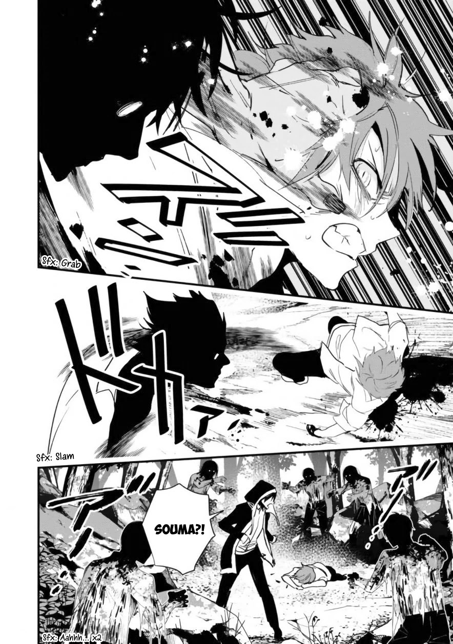 Bokura no Sentaku Chapter 5 page 18 - Chapter 5