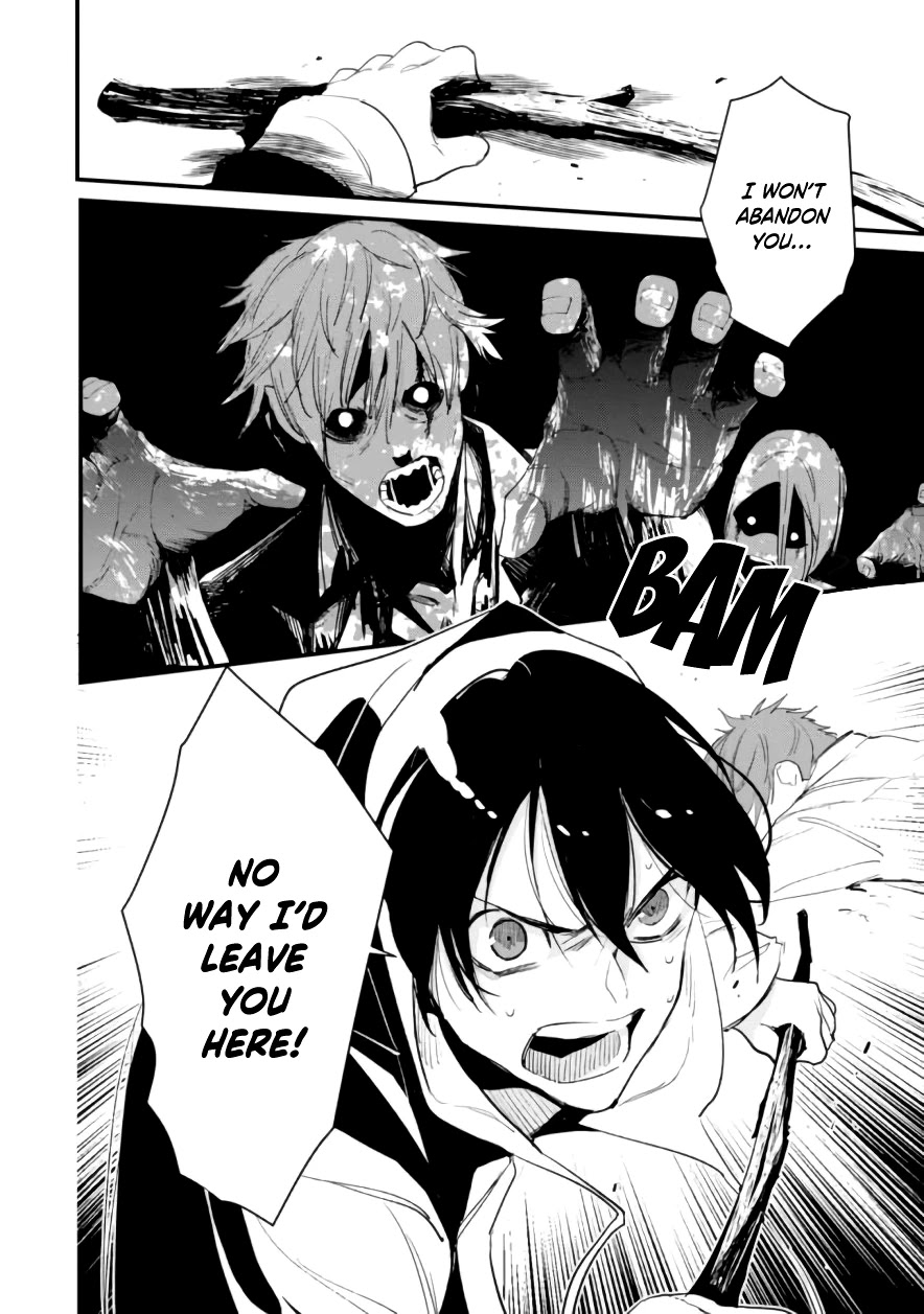 Bokura no Sentaku Chapter 5 page 20 - Chapter 5