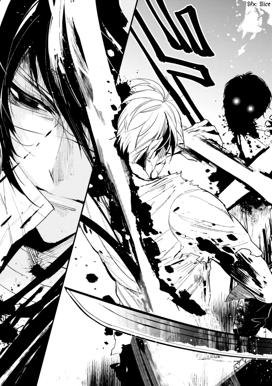 Bokura no Sentaku Chapter 5 page 23 - Chapter 5