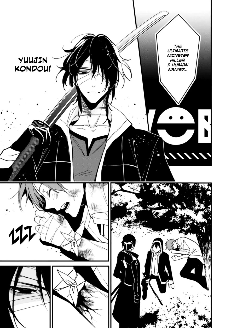Bokura no Sentaku Chapter 5 page 25 - Chapter 5