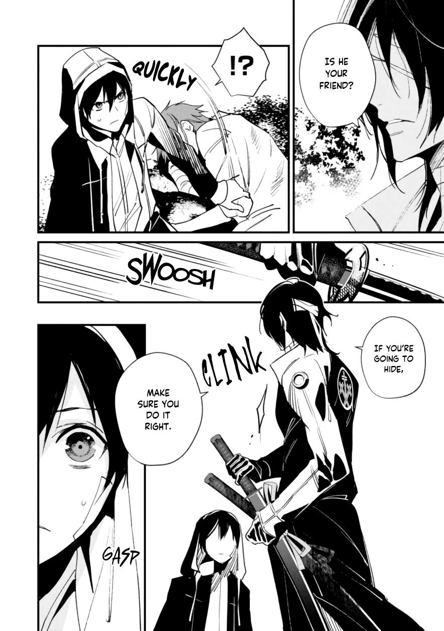 Bokura no Sentaku Chapter 5 page 26 - Chapter 5