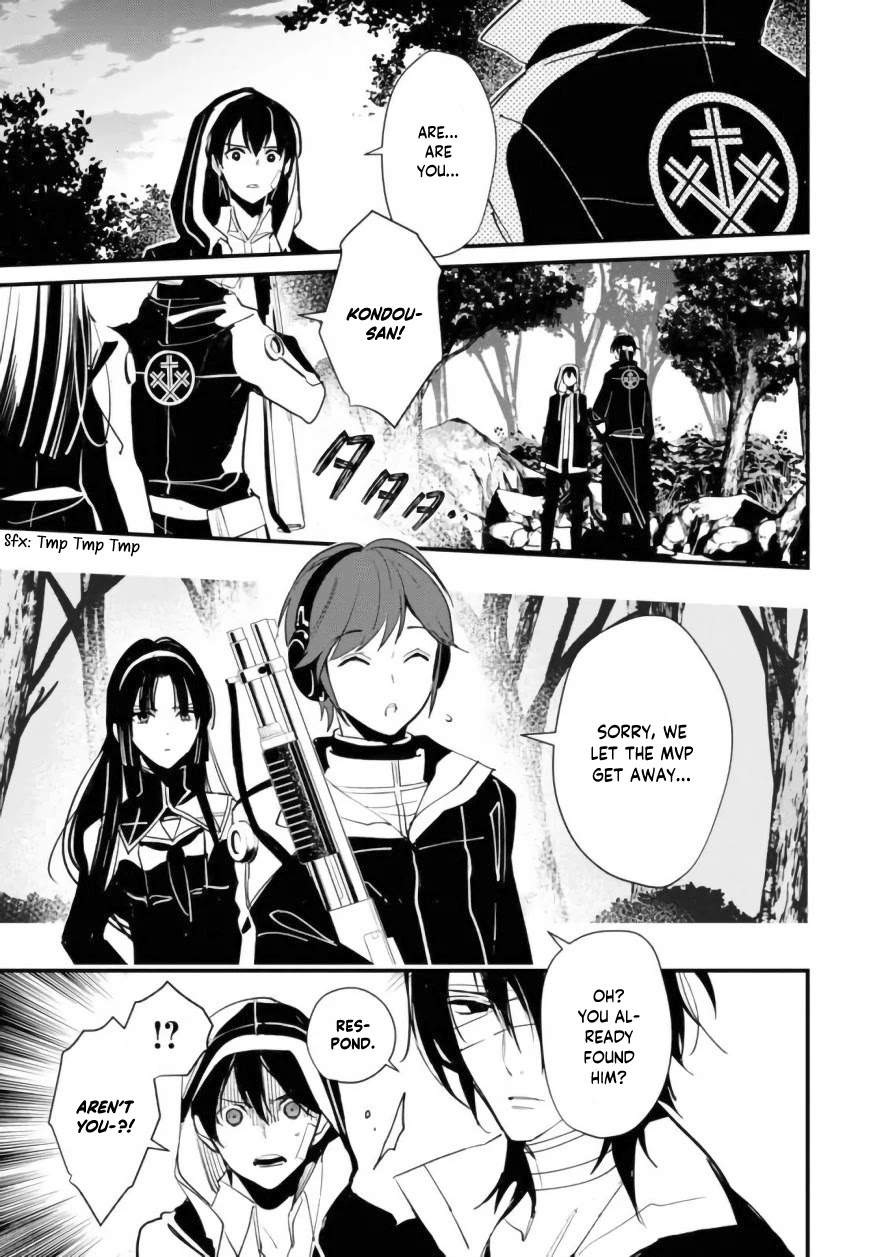 Bokura no Sentaku Chapter 5 page 27 - Chapter 5
