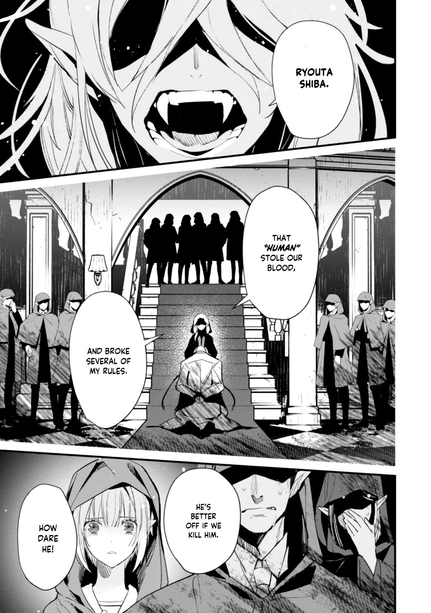 Bokura no Sentaku Chapter 5 page 31 - Chapter 5