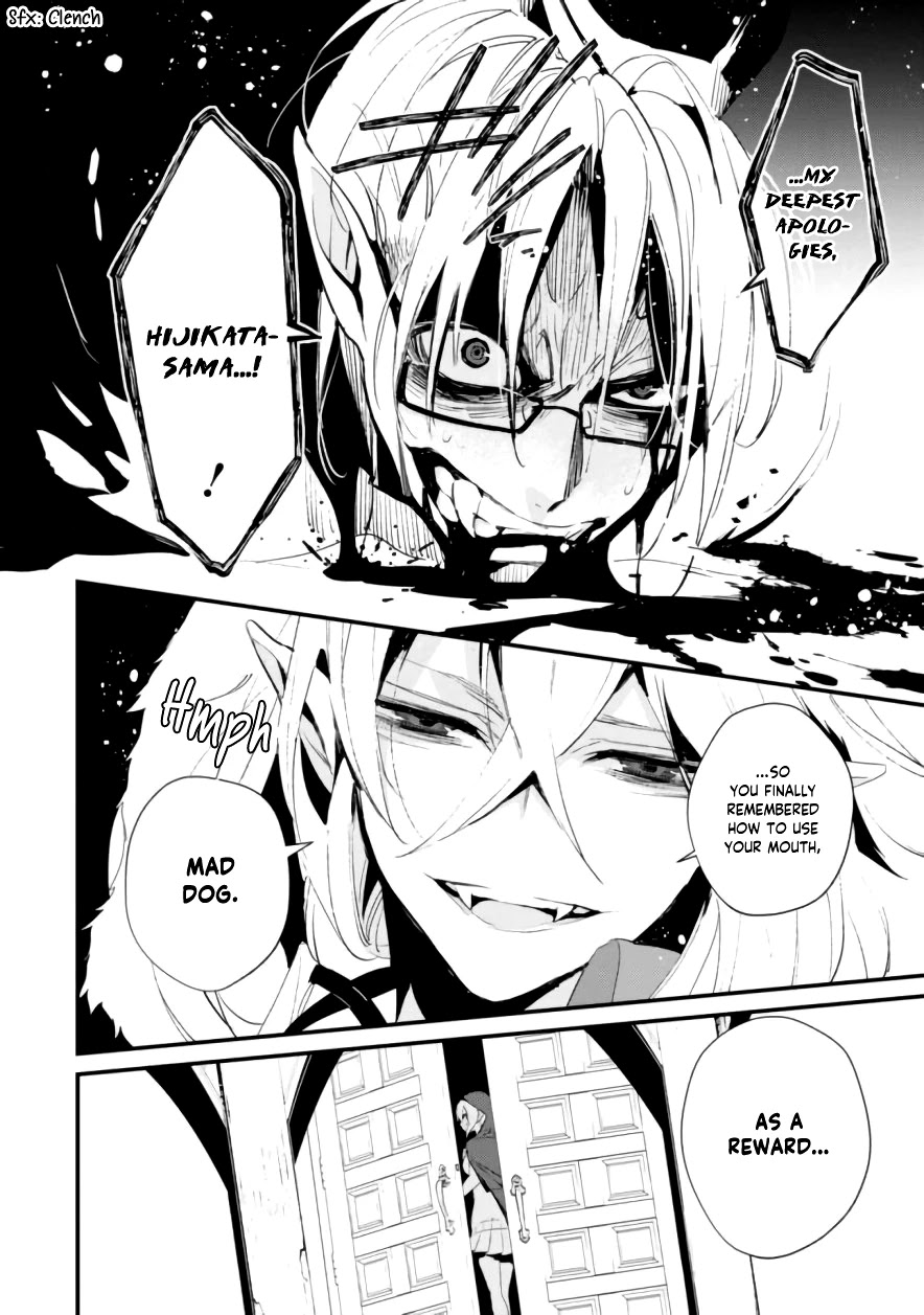 Bokura no Sentaku Chapter 5 page 34 - Chapter 5