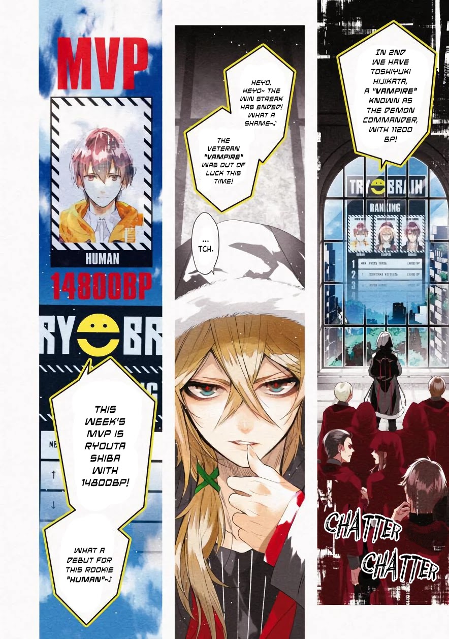 Bokura no Sentaku Chapter 5 page 8 - Chapter 5