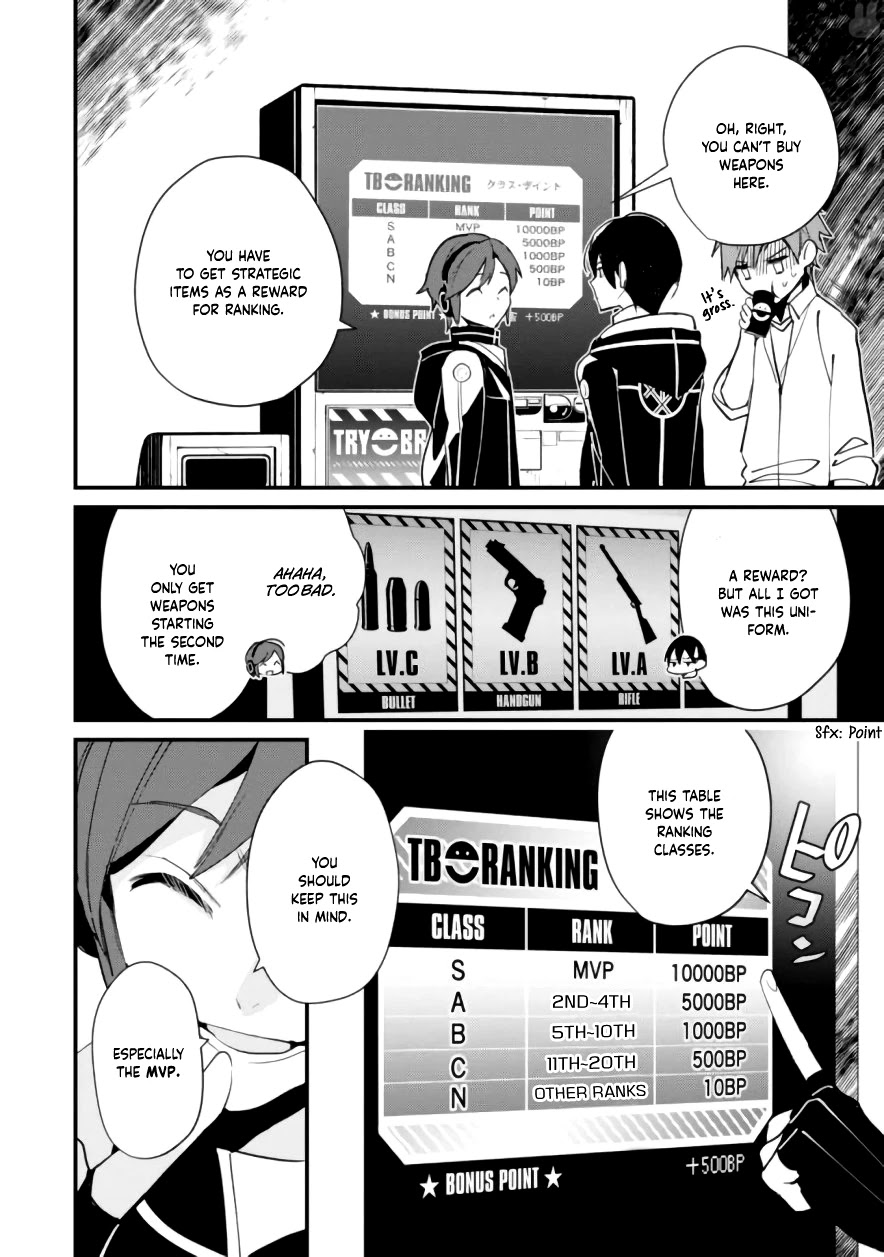 Bokura no Sentaku Chapter 6 page 11 - Chapter 6