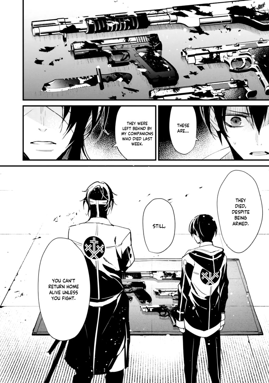 Bokura no Sentaku Chapter 6 page 15 - Chapter 6