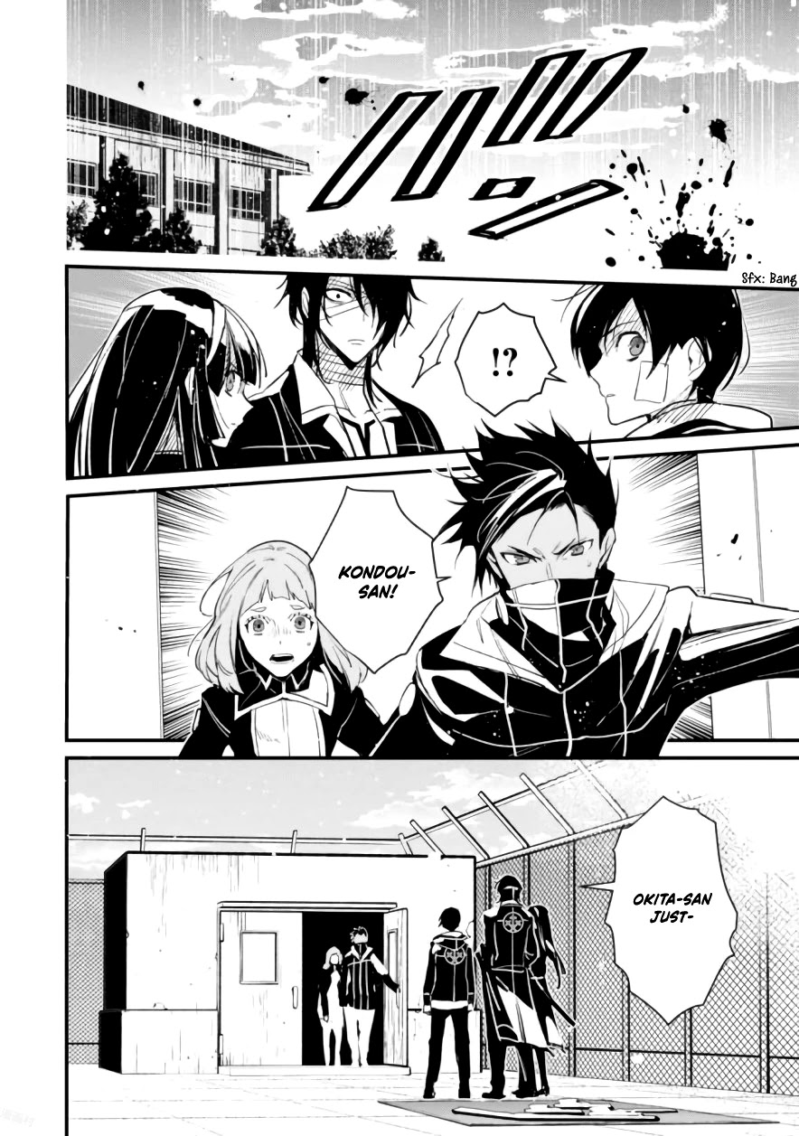 Bokura no Sentaku Chapter 6 page 19 - Chapter 6