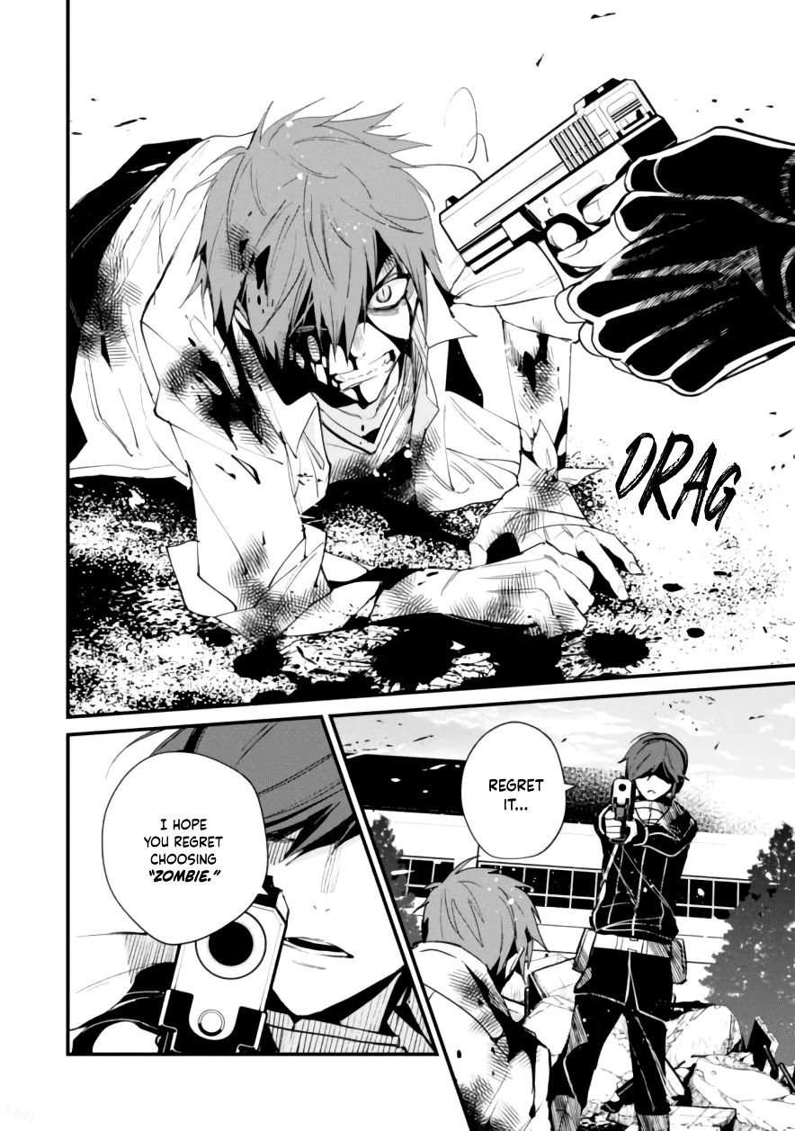 Bokura no Sentaku Chapter 6 page 21 - Chapter 6
