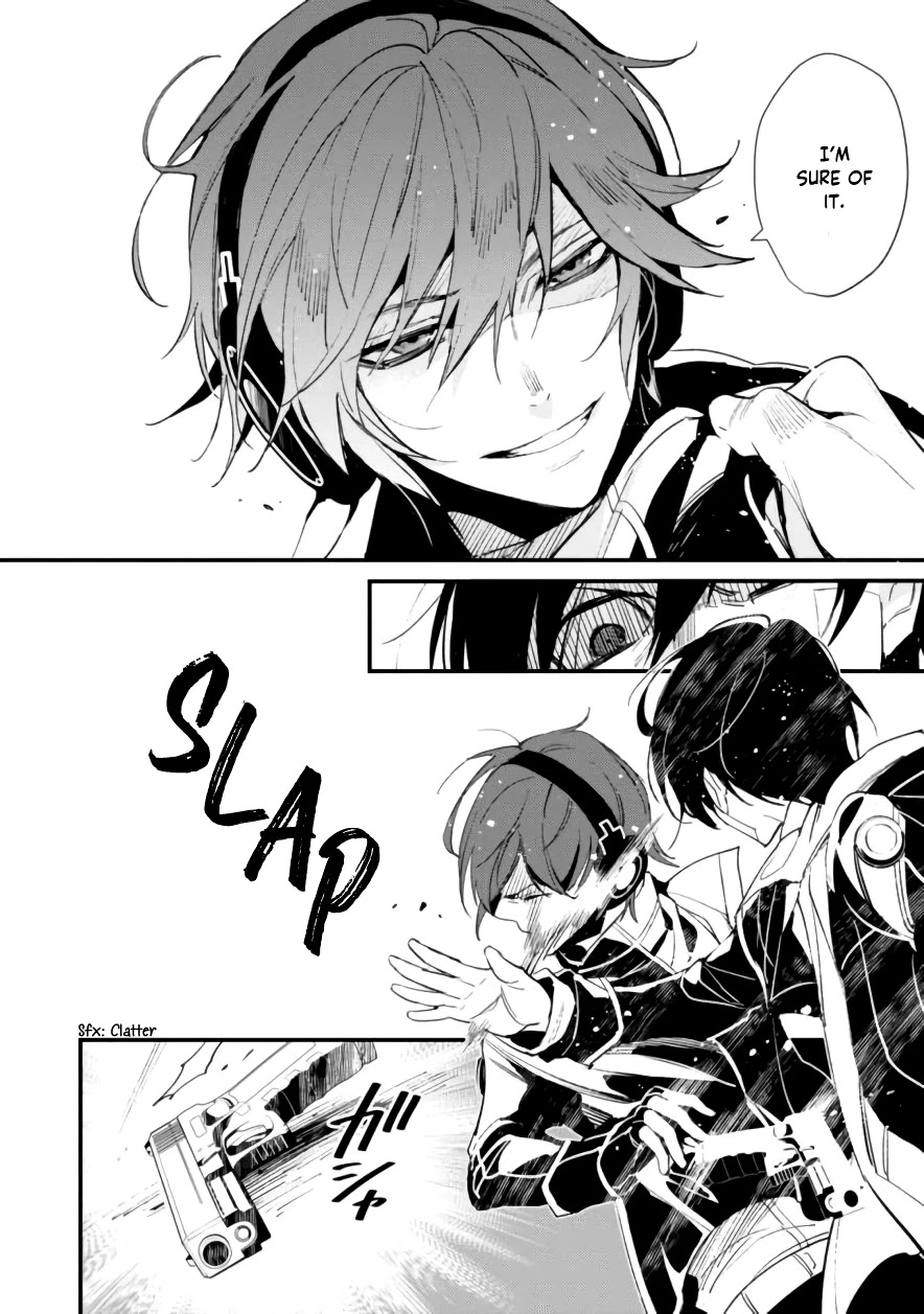 Bokura no Sentaku Chapter 6 page 25 - Chapter 6