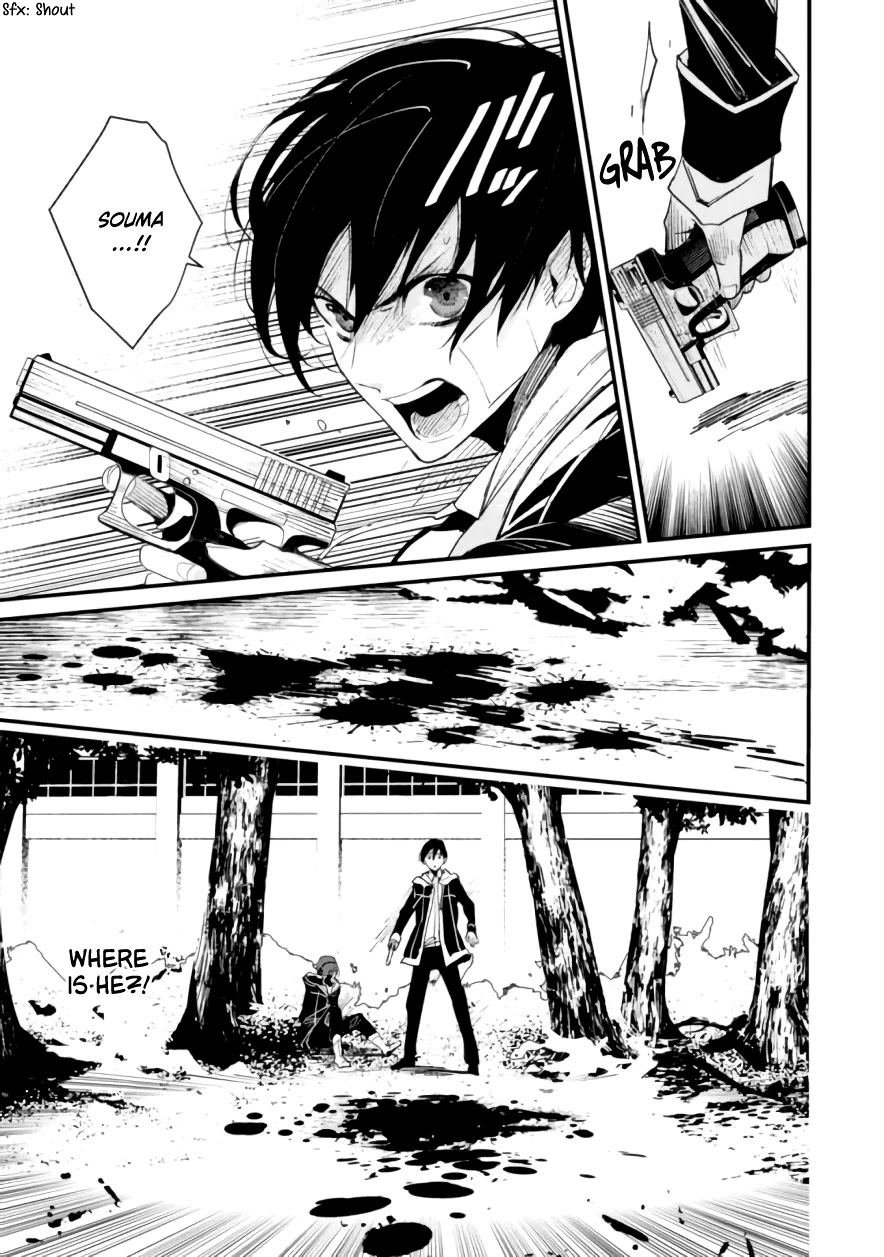 Bokura no Sentaku Chapter 6 page 26 - Chapter 6