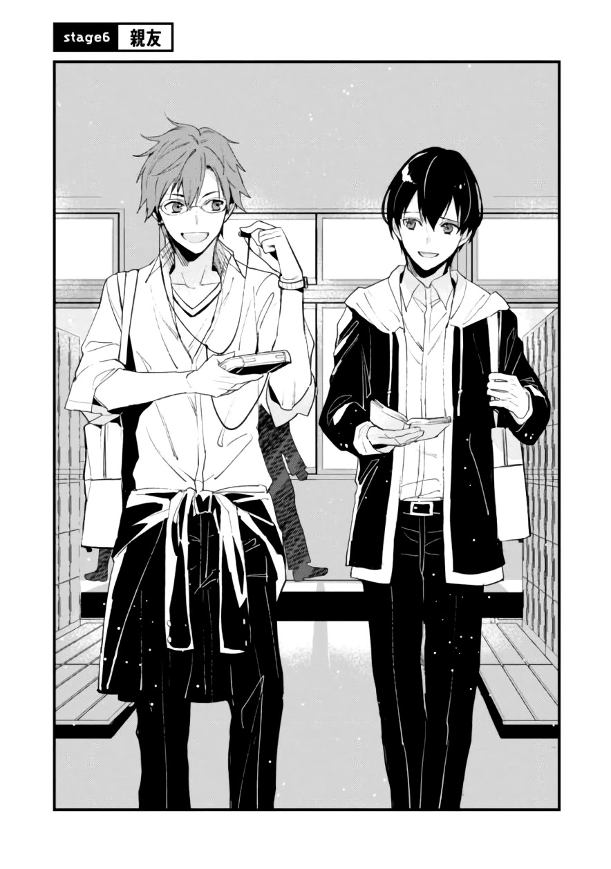 Bokura no Sentaku Chapter 6 page 4 - Chapter 6