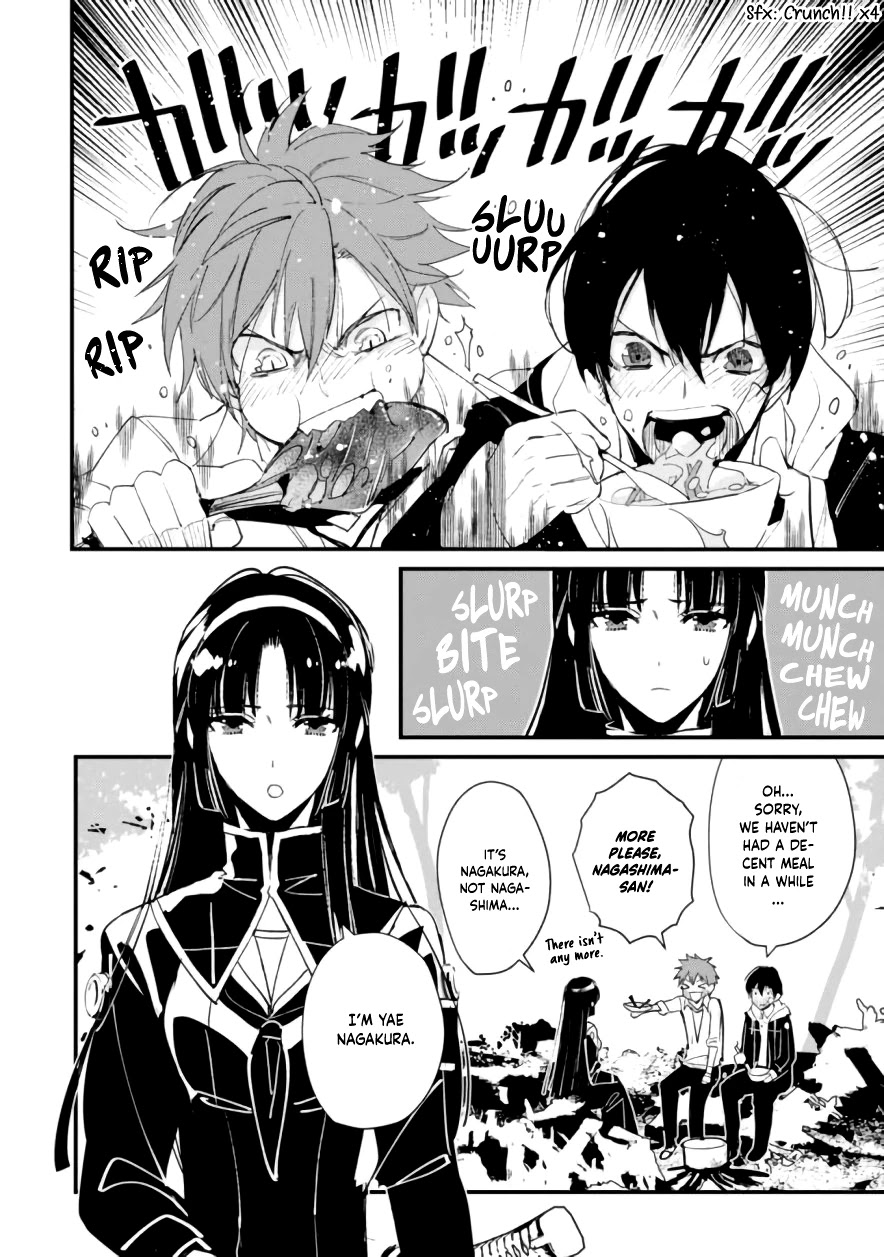Bokura no Sentaku Chapter 6 page 5 - Chapter 6