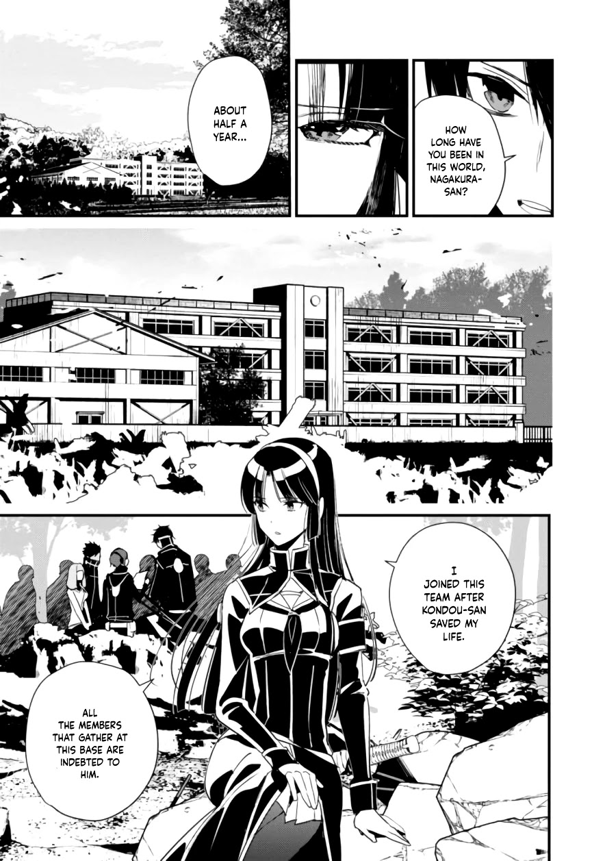 Bokura no Sentaku Chapter 6 page 6 - Chapter 6