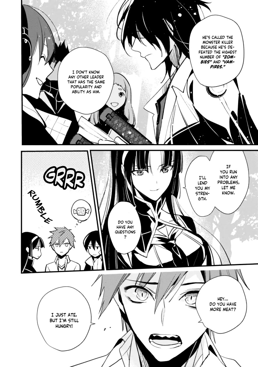 Bokura no Sentaku Chapter 6 page 7 - Chapter 6