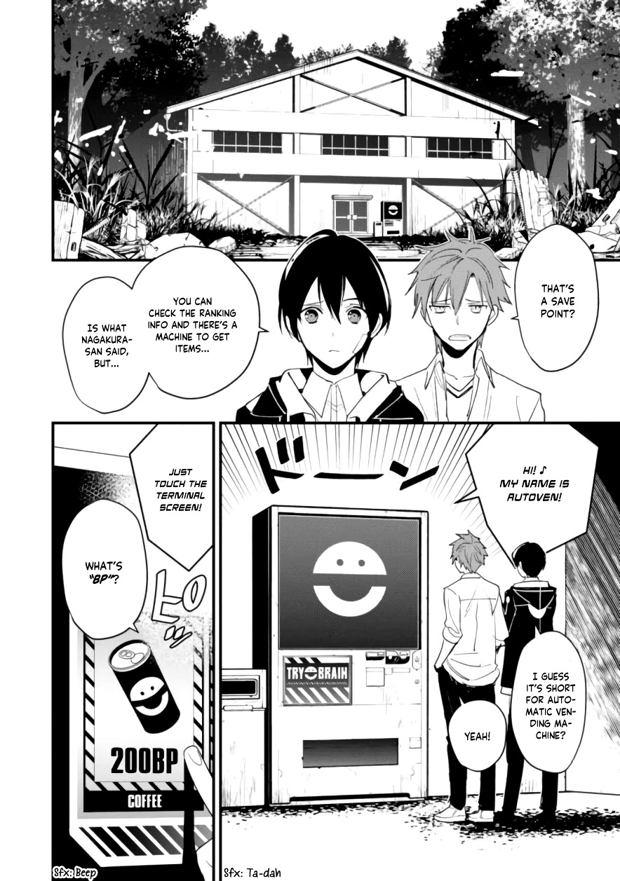 Bokura no Sentaku Chapter 6 page 9 - Chapter 6
