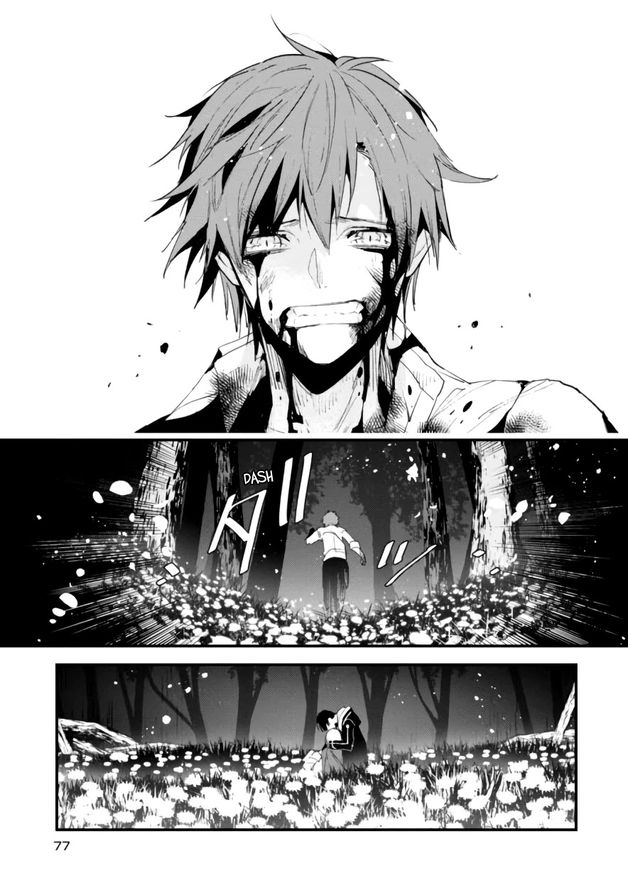 Bokura no Sentaku Chapter 7 page 12 - Chapter 7