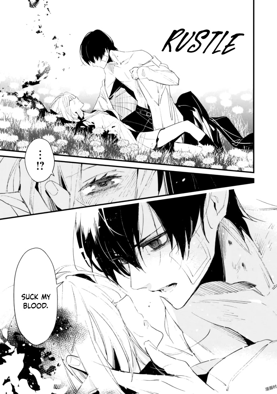 Bokura no Sentaku Chapter 7 page 14 - Chapter 7
