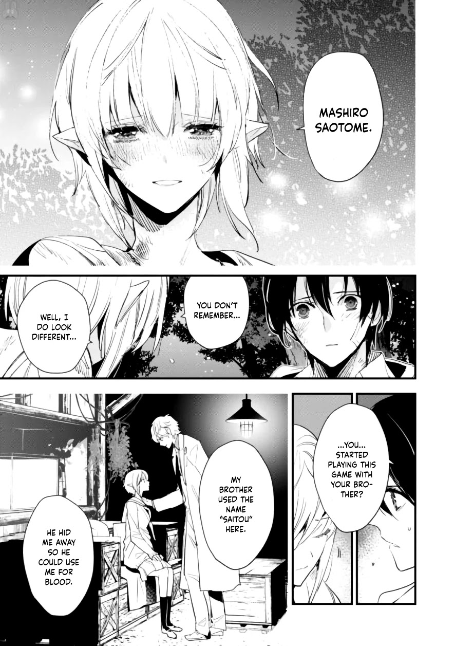 Bokura no Sentaku Chapter 7 page 22 - Chapter 7