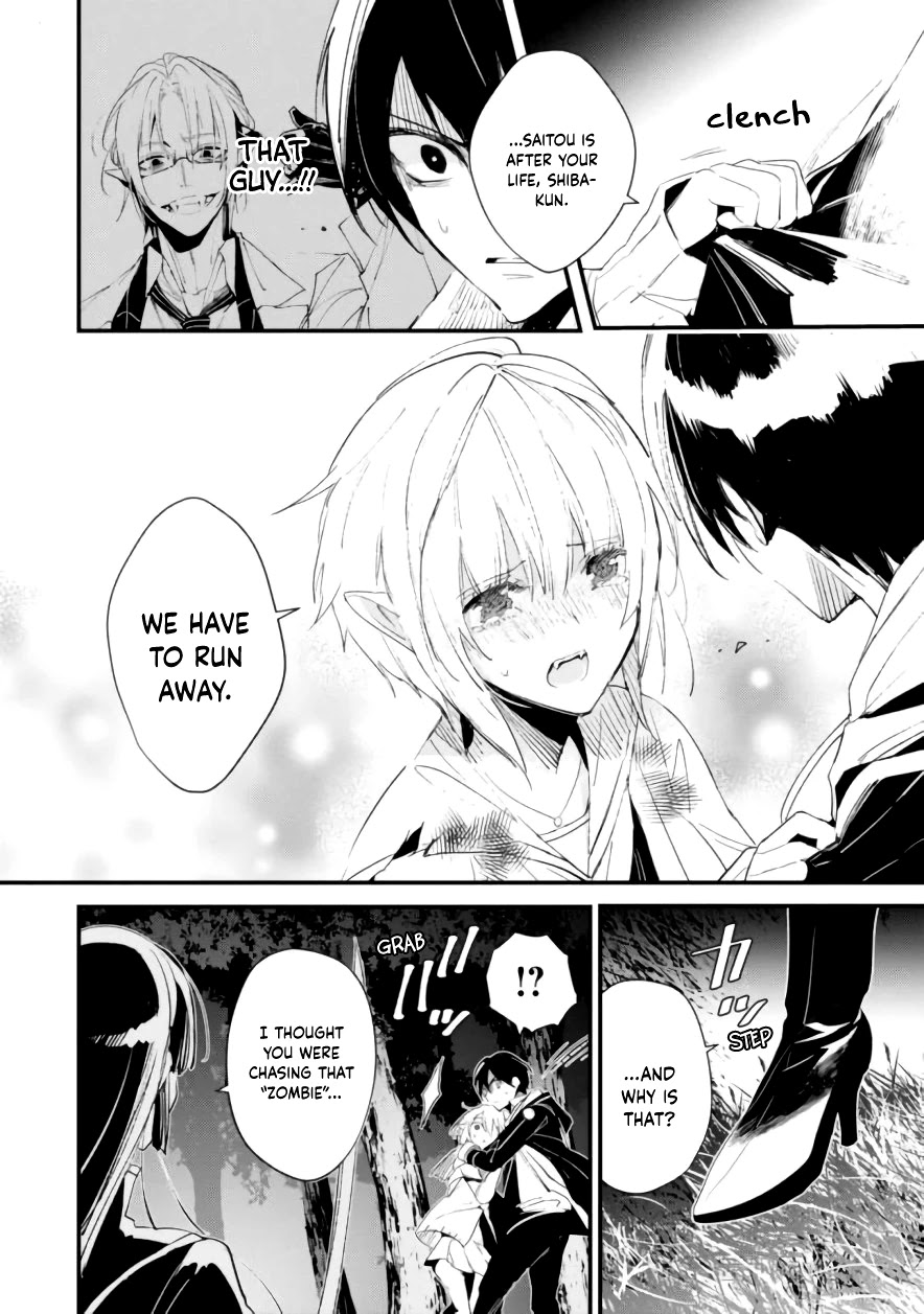 Bokura no Sentaku Chapter 7 page 23 - Chapter 7